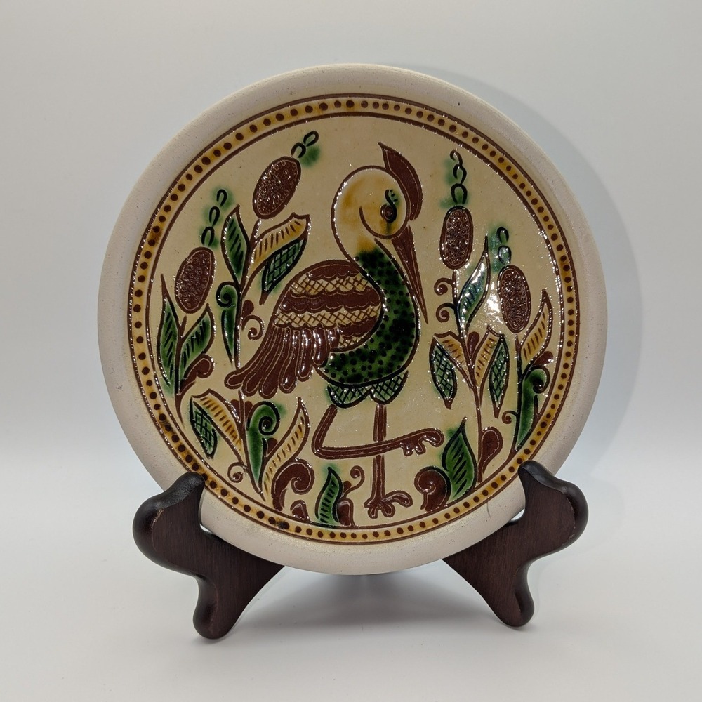 Kosiv Hutsul Pottery Ukrainian Folk Art Plate Crane Stork Trushyk 6"